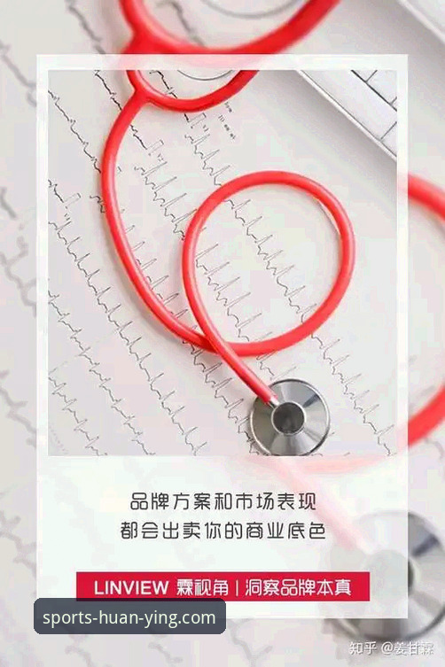幻影体育推荐入口安全吗 幻影体育推荐入口安全吗?一份实用鉴别指南助你避开陷阱